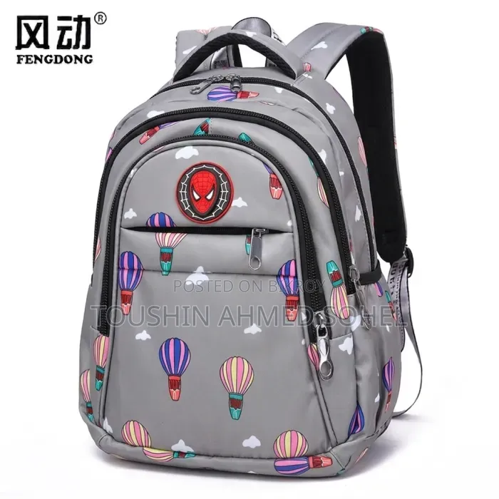 Balloon Adventure Kids Backpack