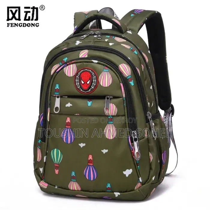 Balloon Adventure Kids Backpack