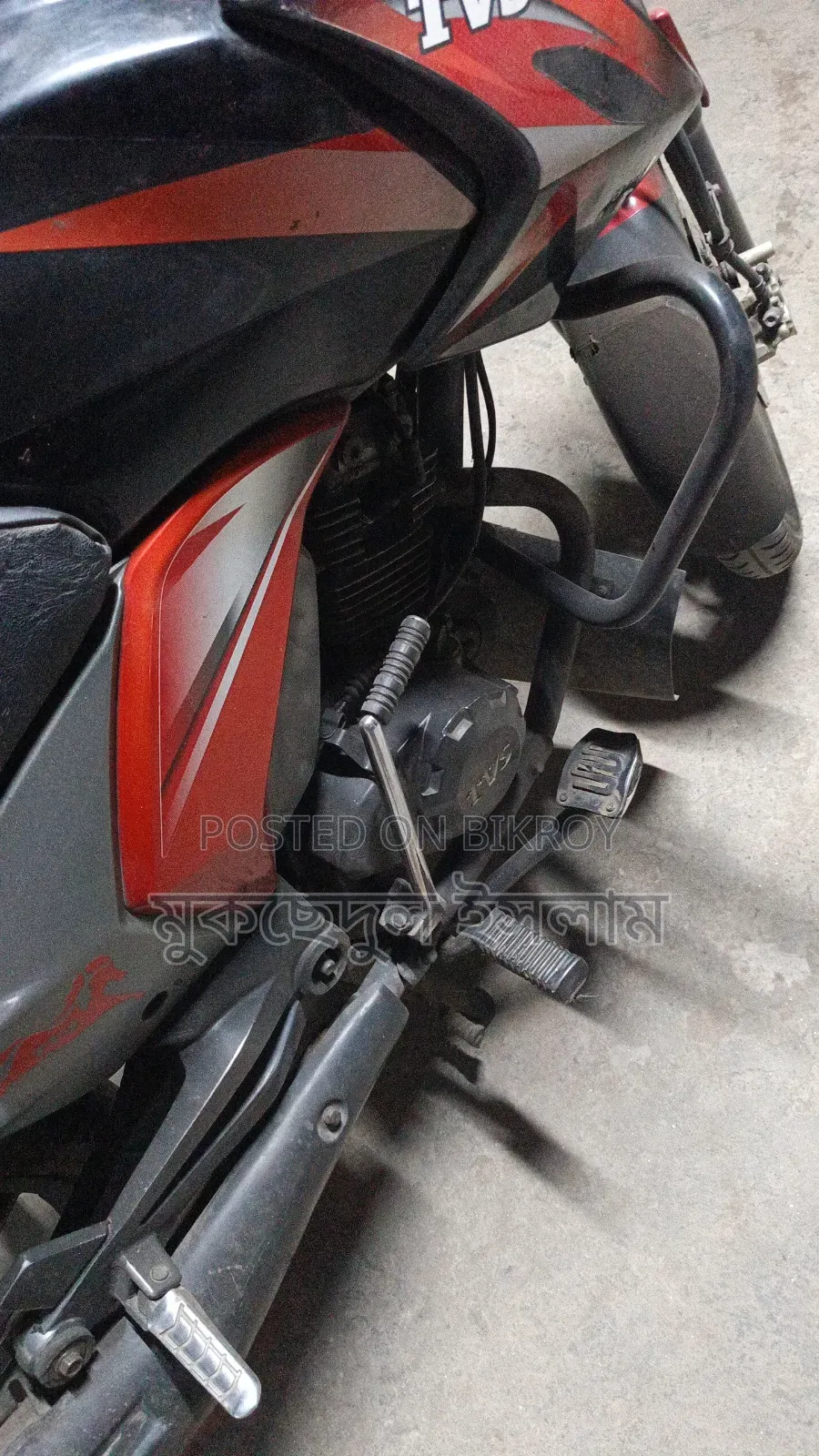 TVS Stryker 125 2019 Red