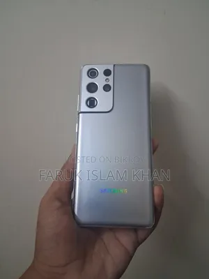 স্যামসাং গ্যালাক্সি এস২১ আল্ট্রা ৫জি ২৫৬ জিবি সিলভার