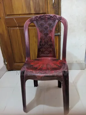 Sitting Chair