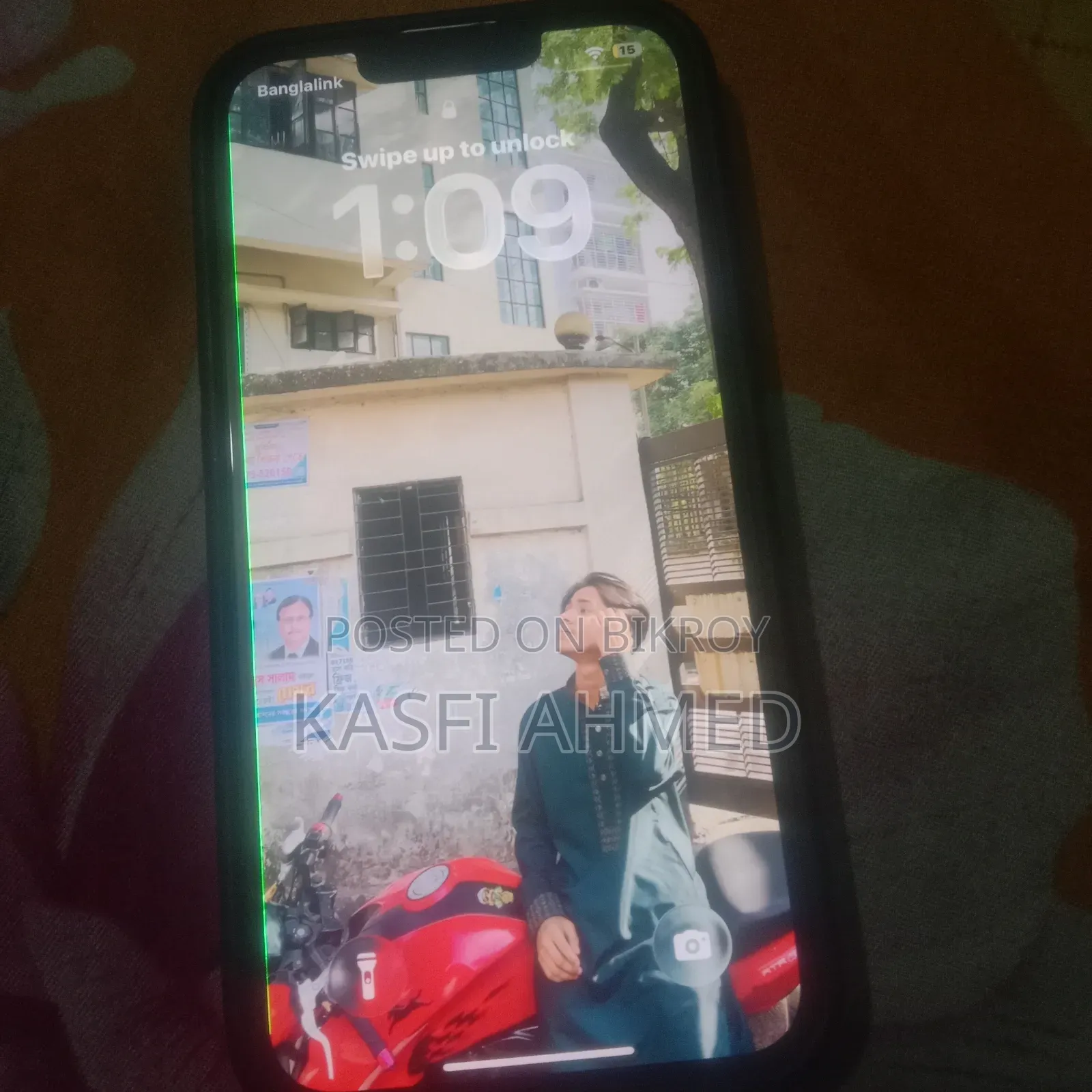 ৫স্টার ১২৮ জিবি সিলভার