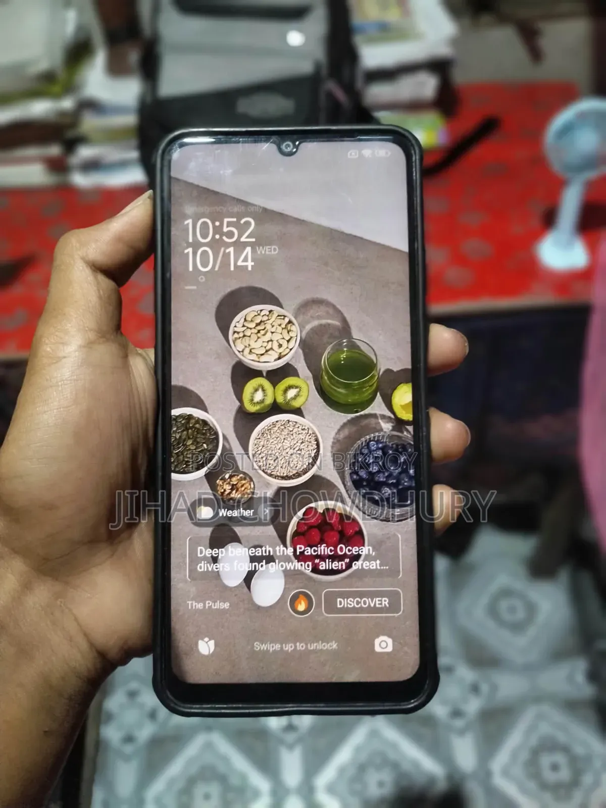 শাওমি রেডমি ১৩সি ৫জি ২৫৬ জিবি কালো