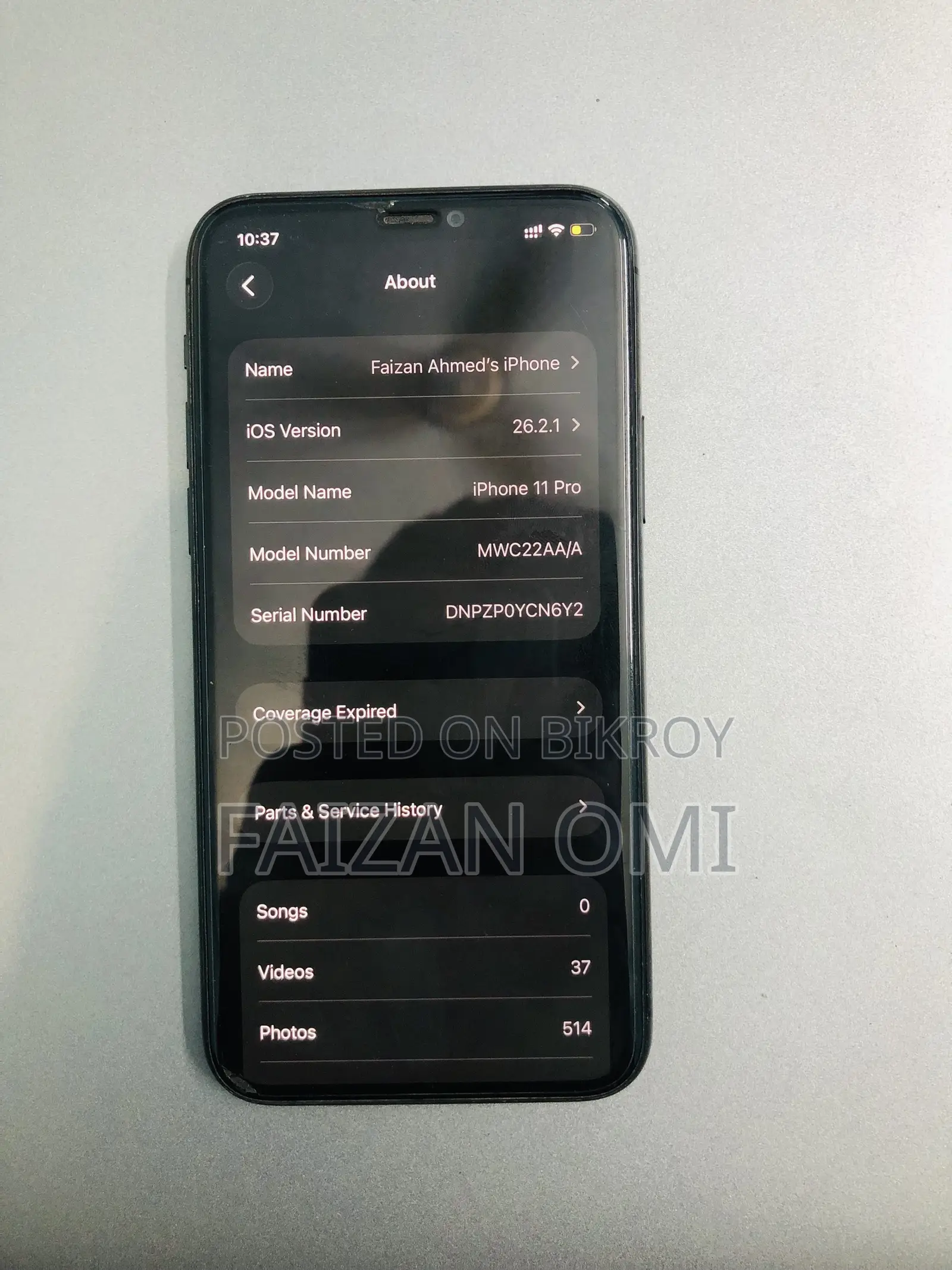 অ্যাপল আইফোন ১১ প্রো ৬৪ জিবি গ্রাফাইট