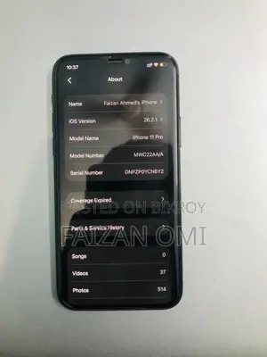 অ্যাপল আইফোন ১১ প্রো ৬৪ জিবি গ্রাফাইট