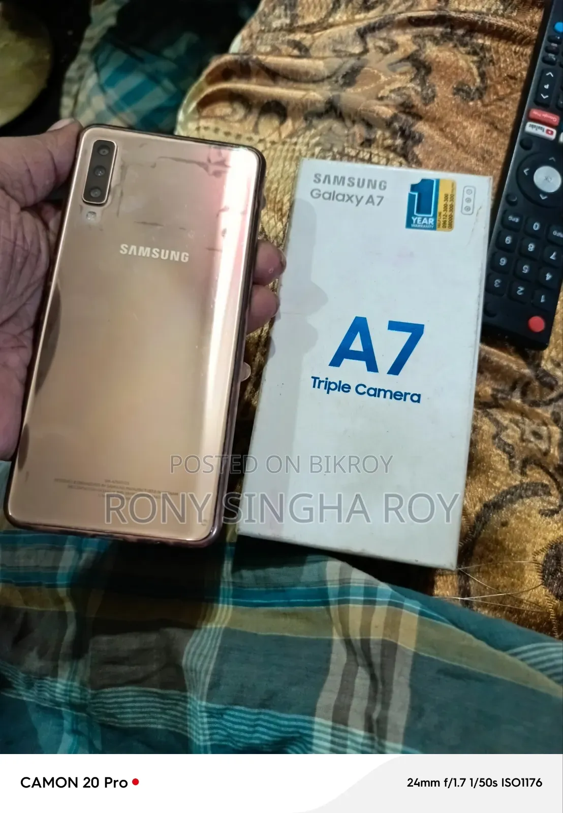 স্যামসাং গ্যালাক্সি এ৭ ৬৪ জিবি গ্রে