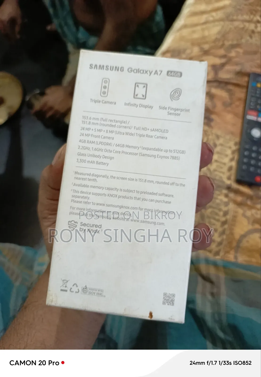 স্যামসাং গ্যালাক্সি এ৭ ৬৪ জিবি গ্রে