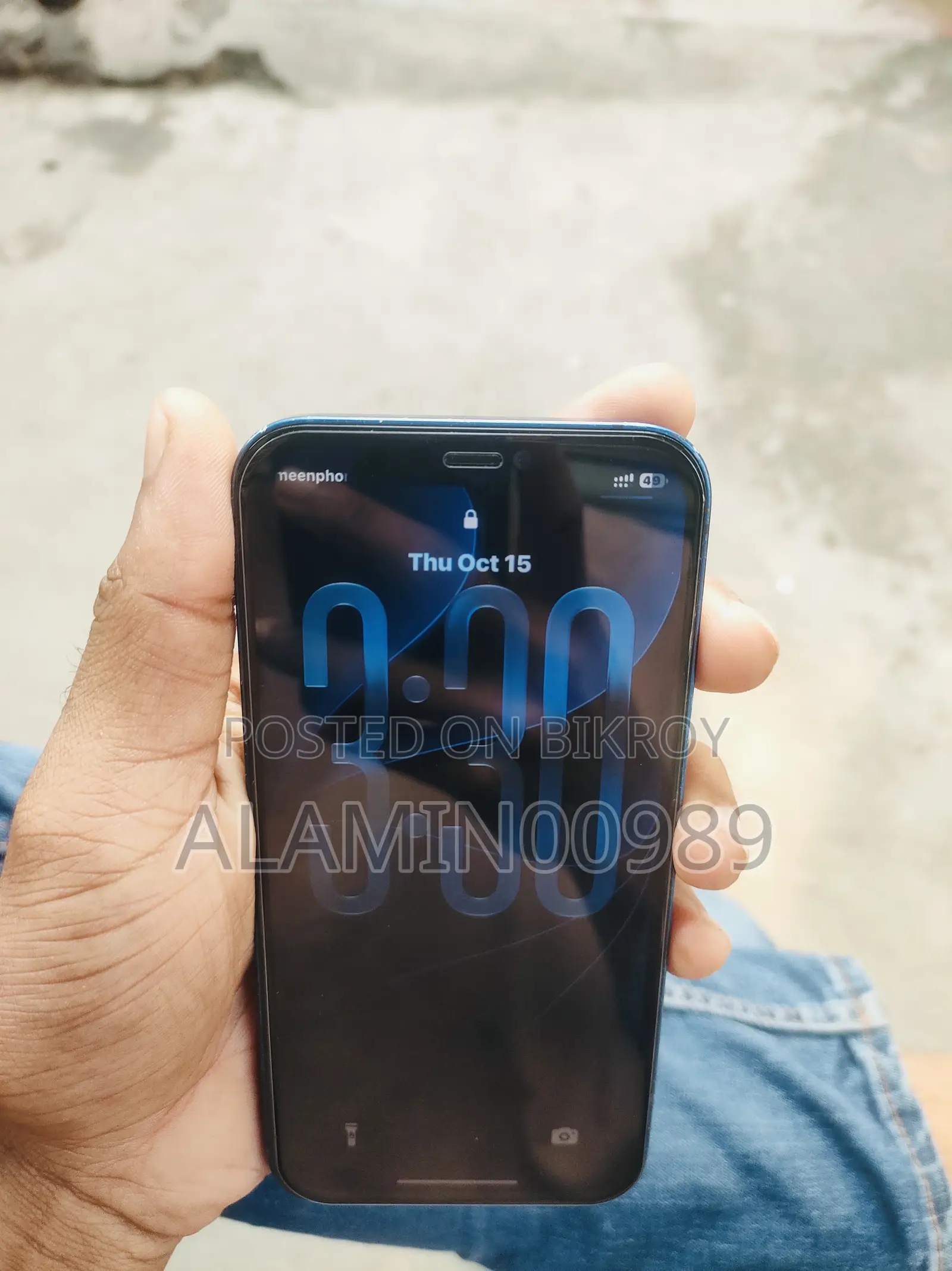 অ্যাপল আইফোন ১২ ১২৮ জিবি ব্লু