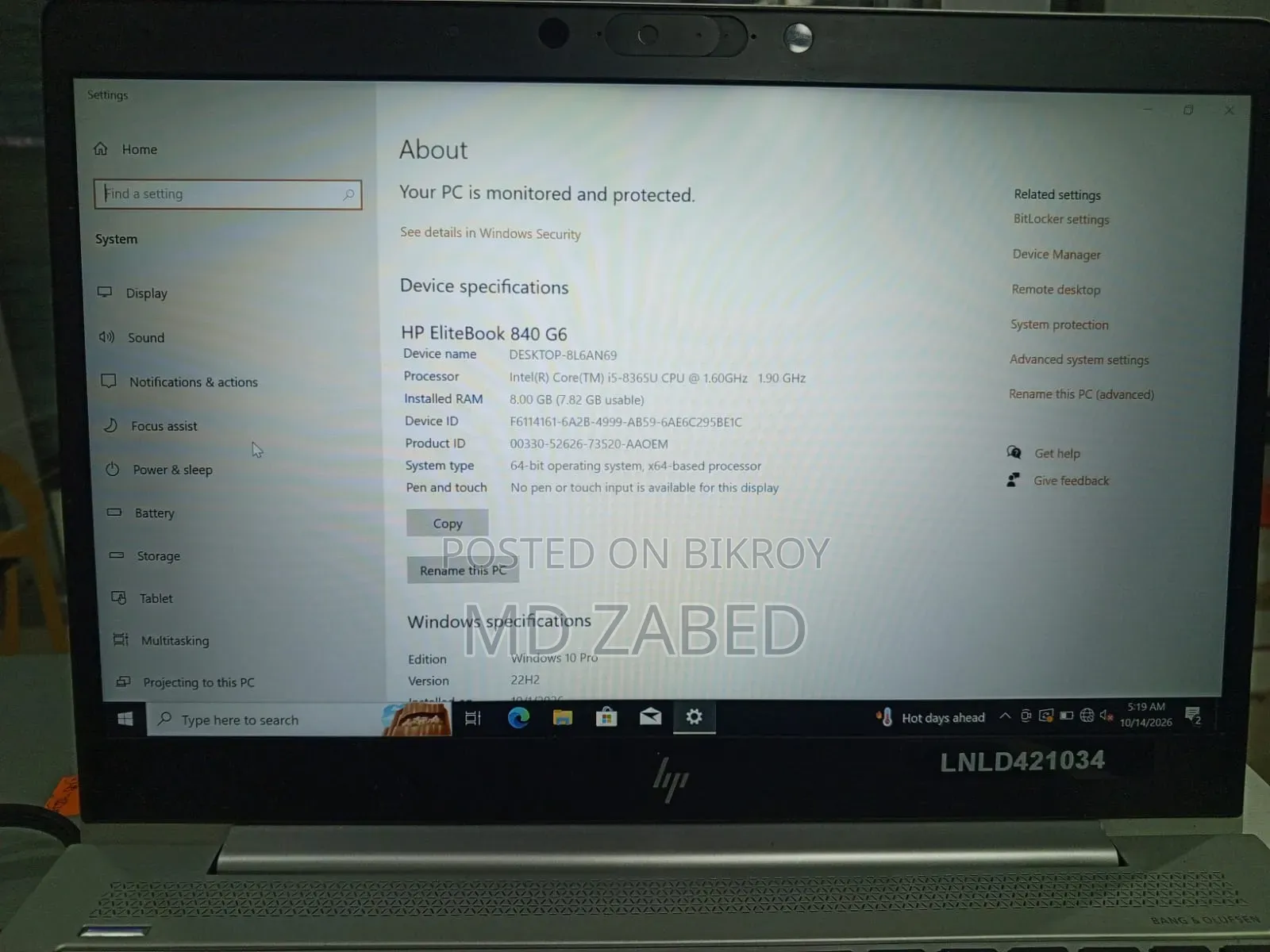 HP EliteBook 840 G6 Laptop 8GB Intel Core i5 SSD 256GB