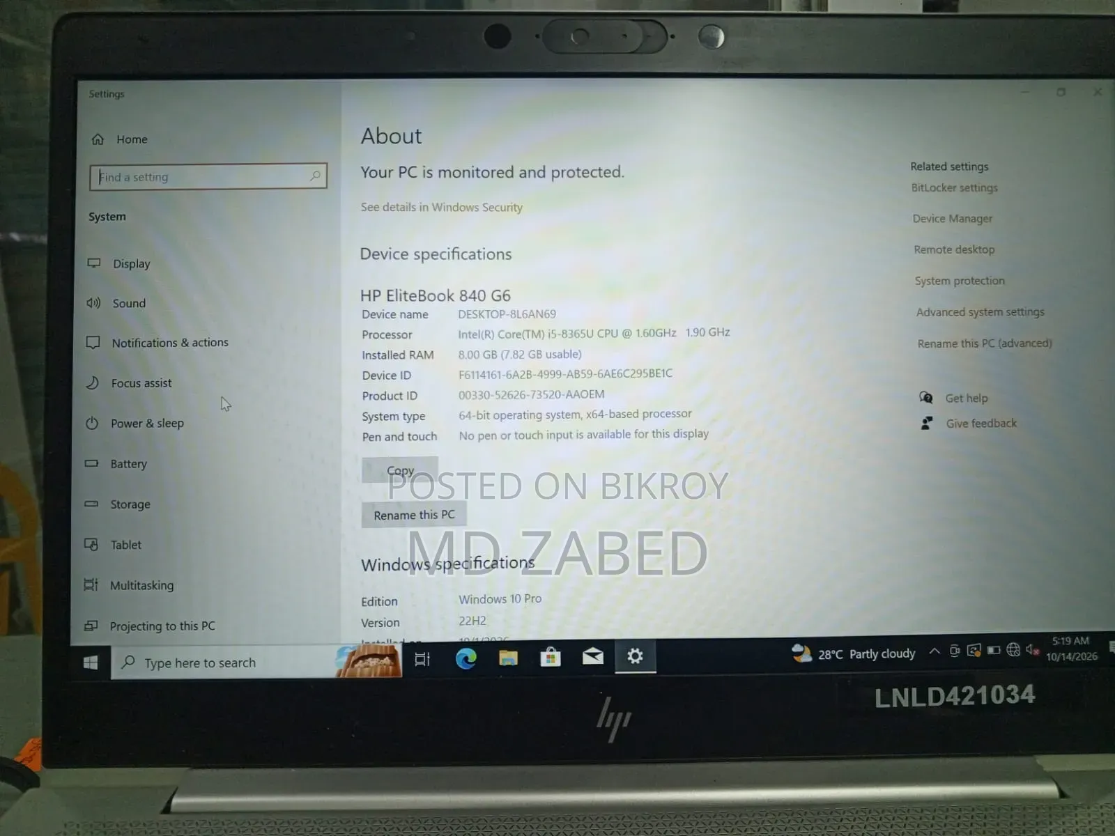 HP EliteBook 840 G6 Laptop 8GB Intel Core i5 SSD 256GB