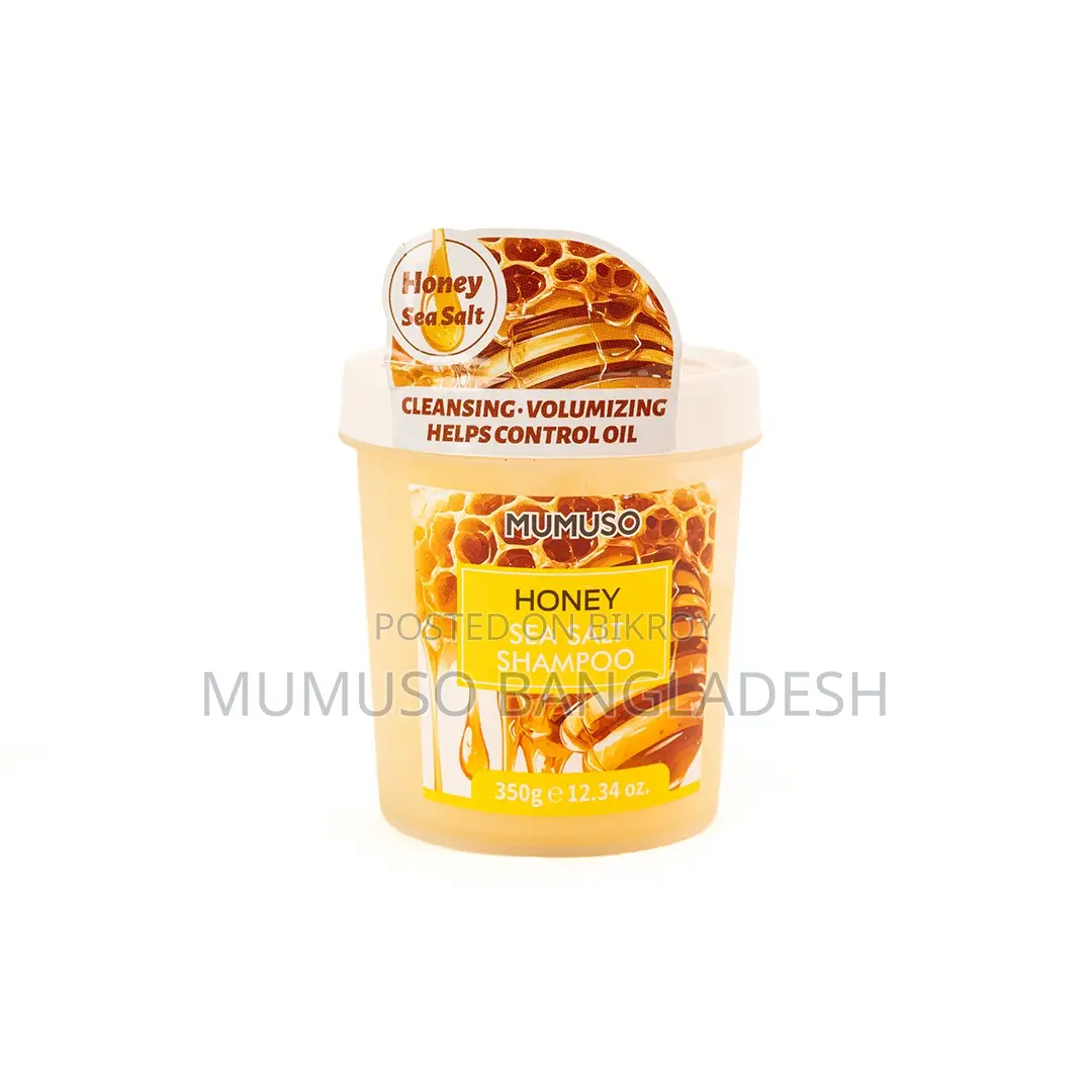 হানি অ্যান্ড সি সল্ট শ্যাম্পু