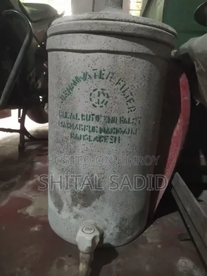 Water Filter