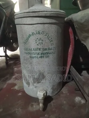 Water Filter