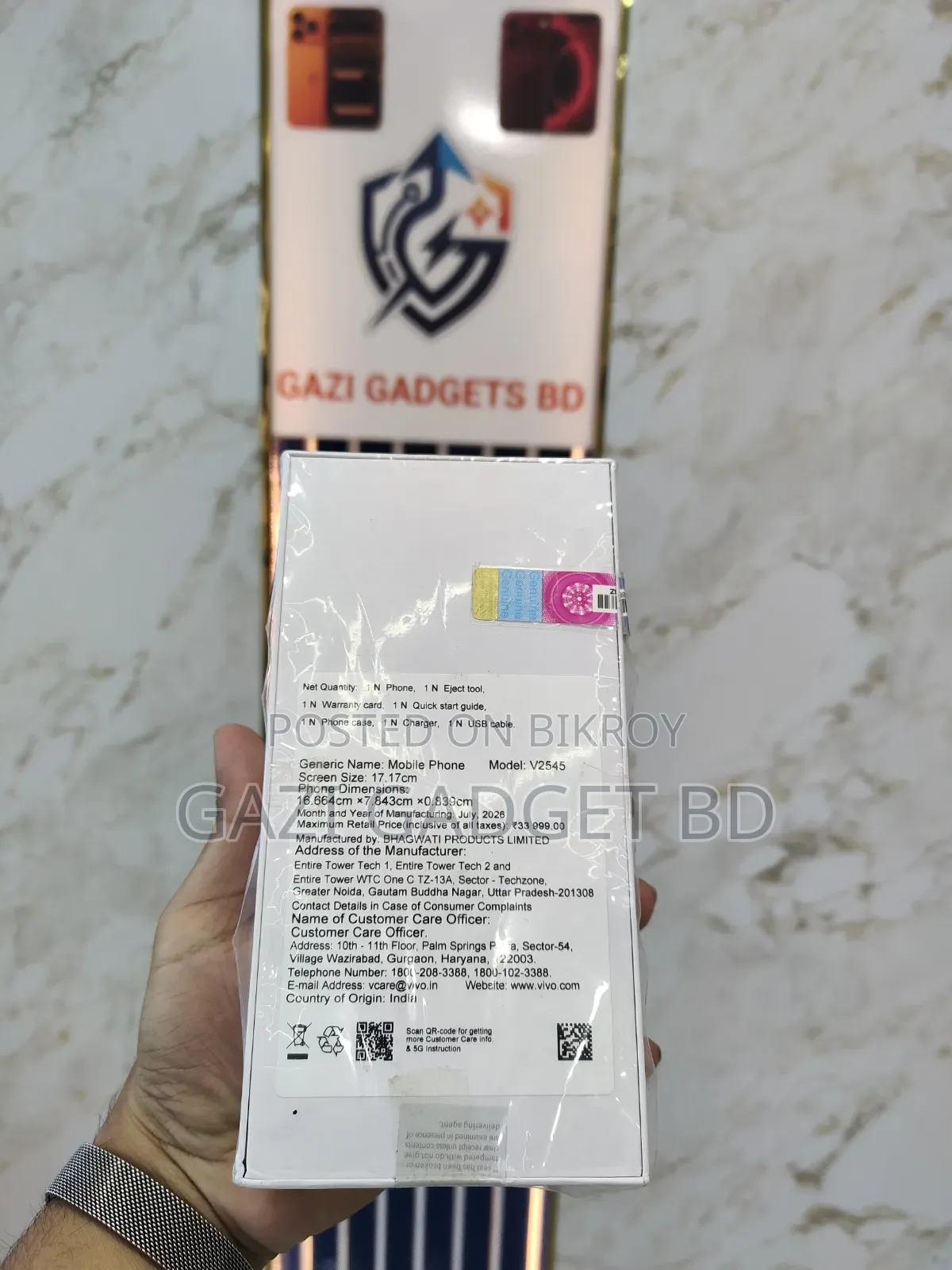 New Vivo T5x 256 GB Red