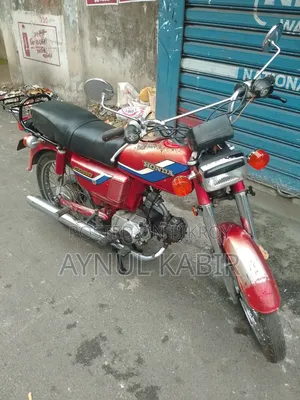 হোন্ডা ১৯৯৯ লাল