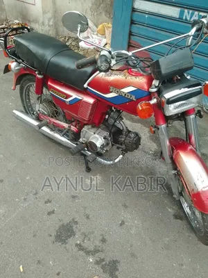 হোন্ডা ১৯৯৯ লাল