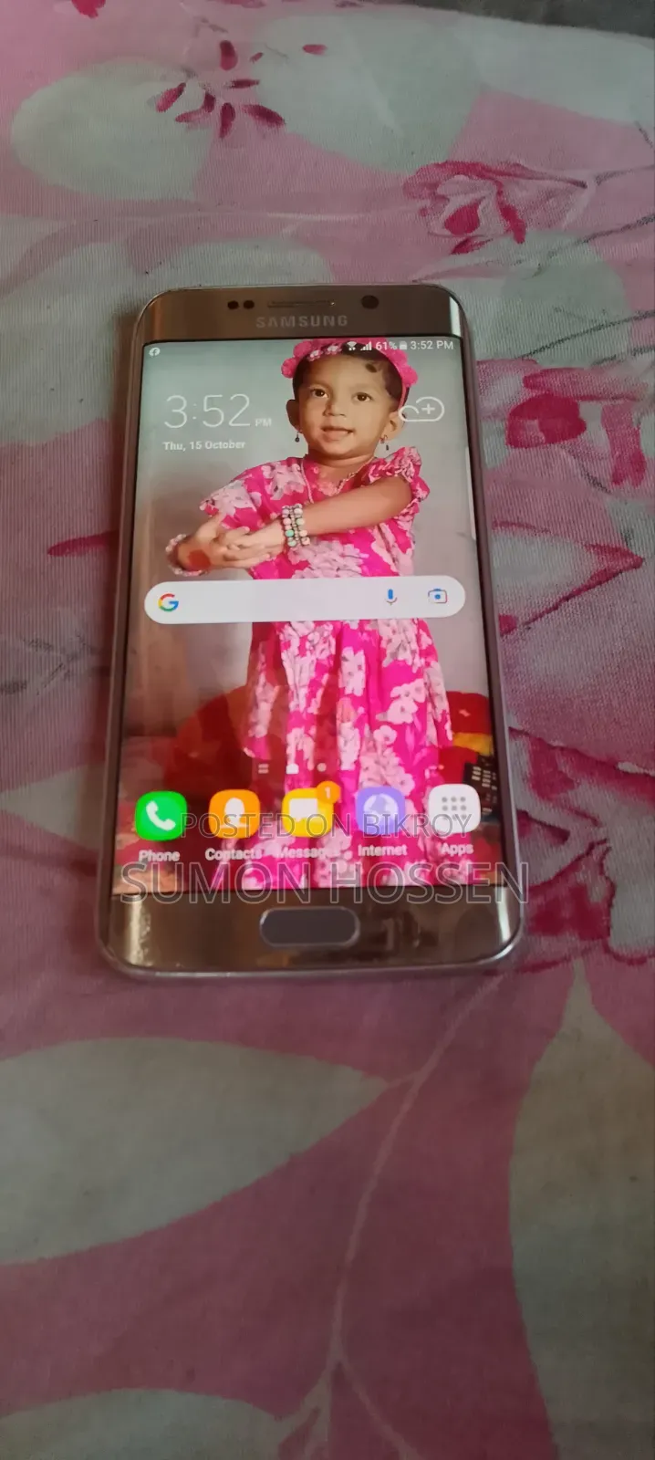 স্যামসাং গ্যালাক্সি এস৬ এজ ৩২ জিবি ব্ল্যাক