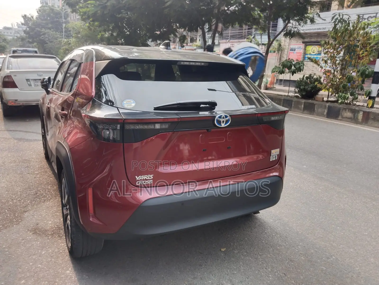 টয়োটা ইয়ারিস ক্রস ২০২২