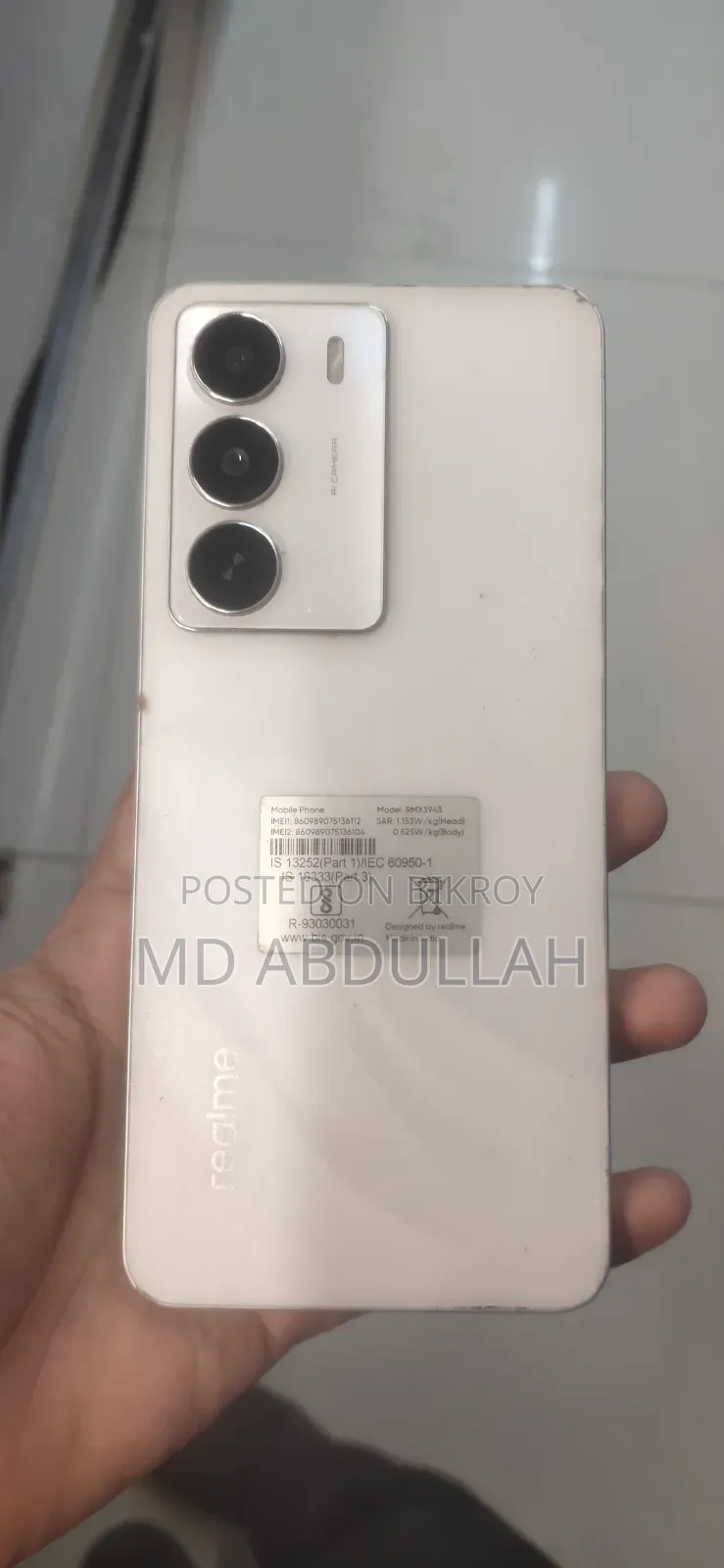 Realme C75 128 GB White