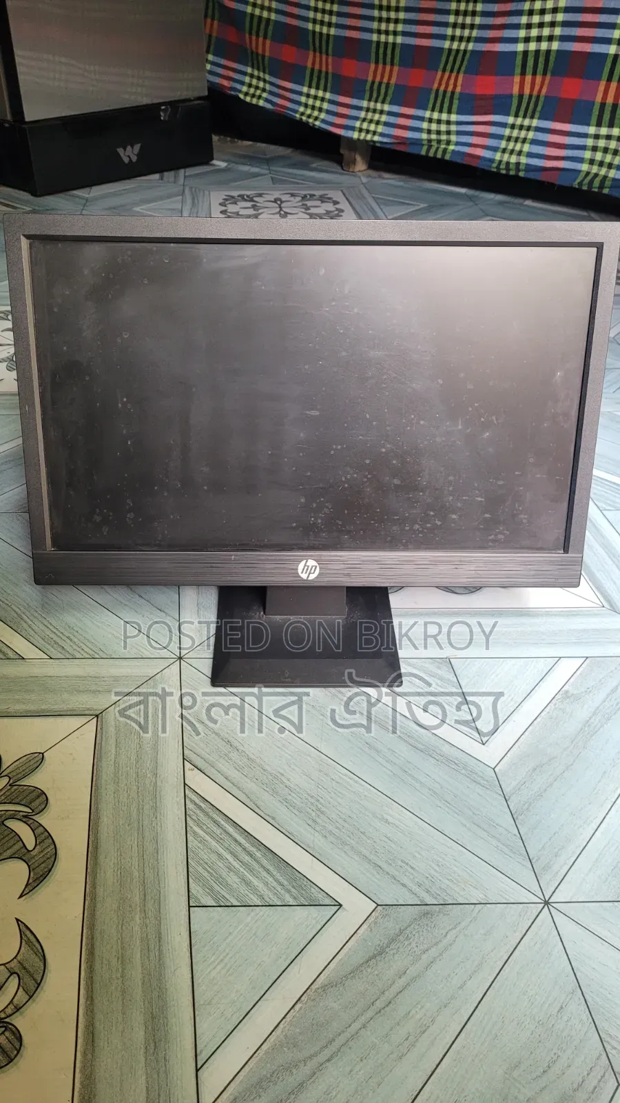 ফ্রেশ মনিটর