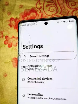 Motorola Moto G85 128 GB Yellow