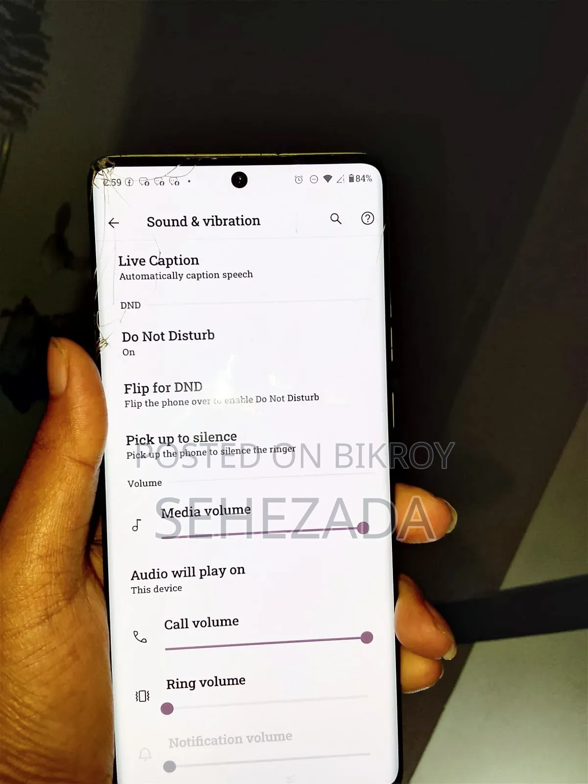 Motorola Moto G85 128 GB Yellow