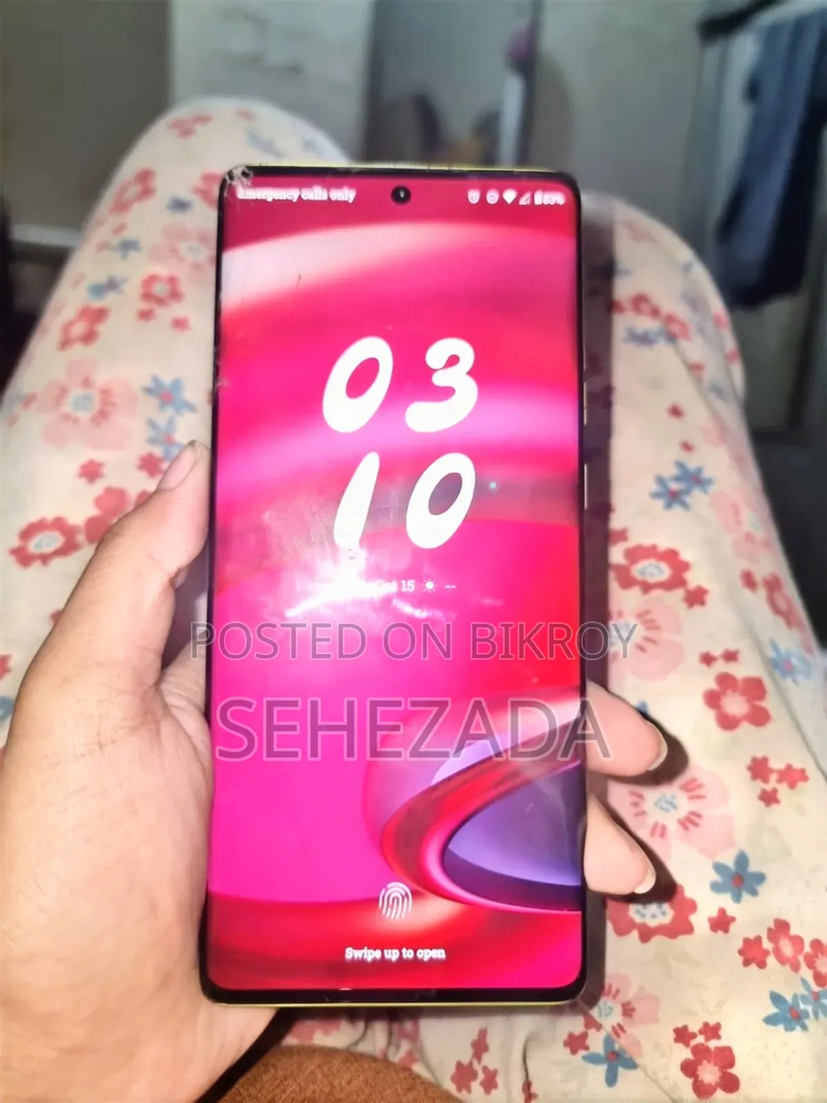 Motorola Moto G85 128 GB Yellow