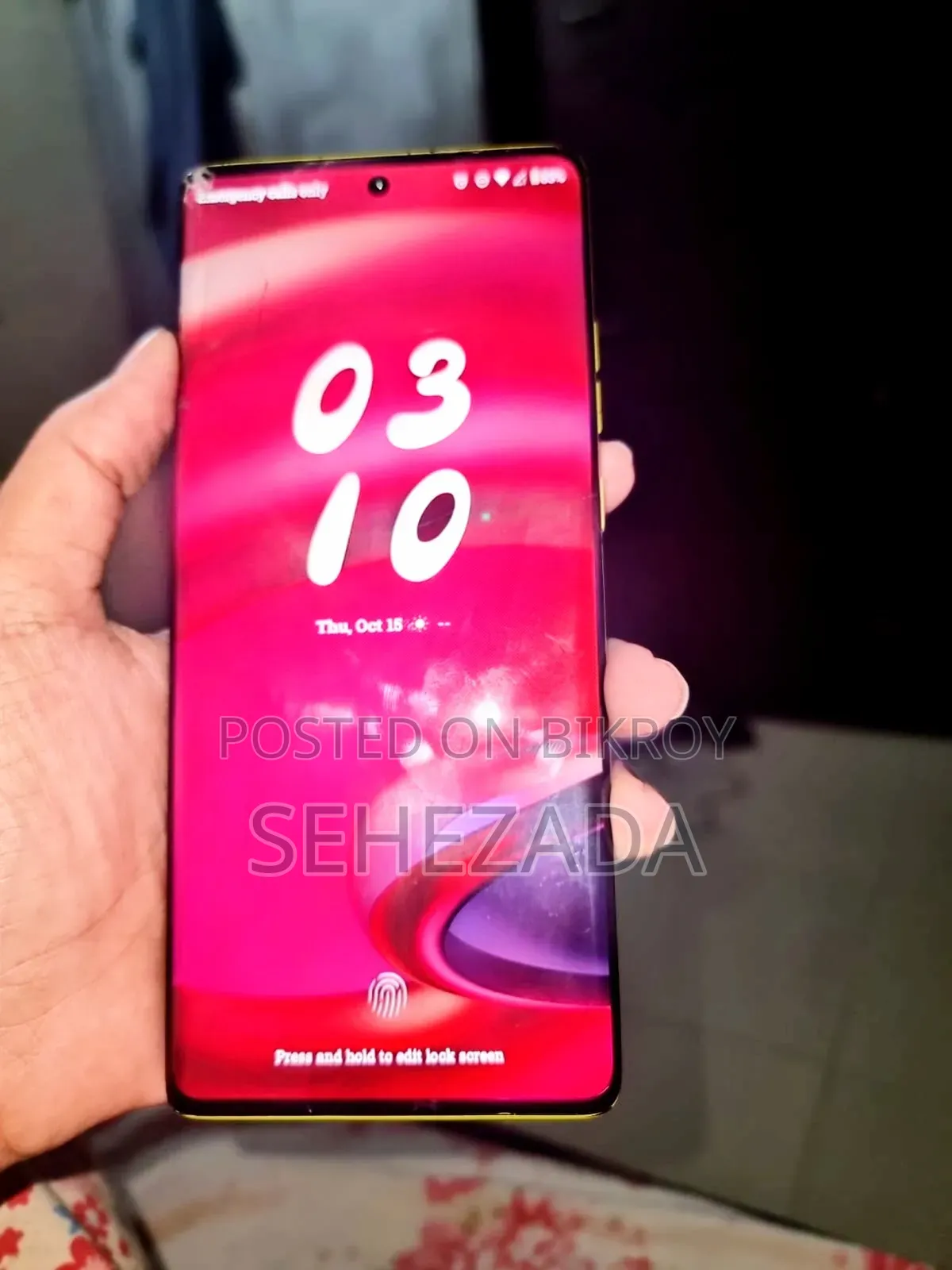 Motorola Moto G85 128 GB Yellow