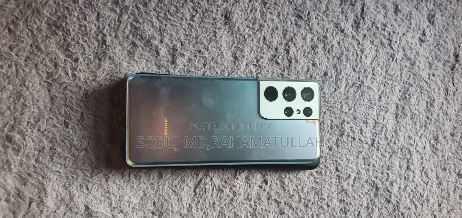 Samsung Galaxy S21 Ultra 5G 128 GB Bronze