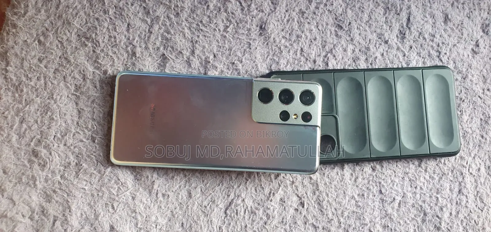 Samsung Galaxy S21 Ultra 5G 128 GB Bronze