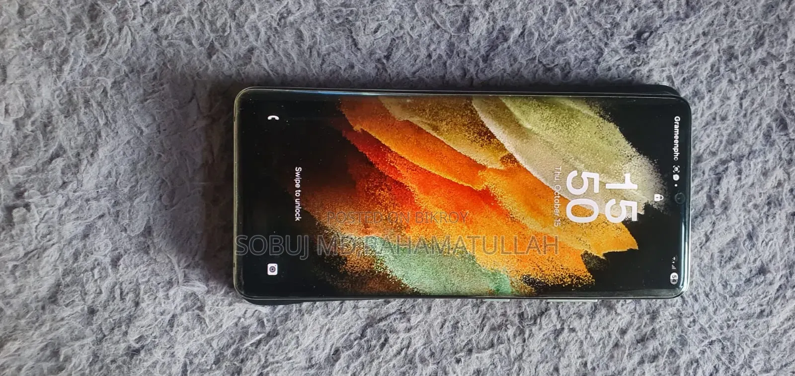 Samsung Galaxy S21 Ultra 5G 128 GB Bronze