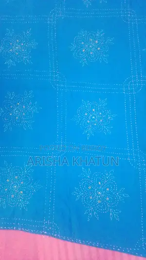 Handmade baby nakshi kantha