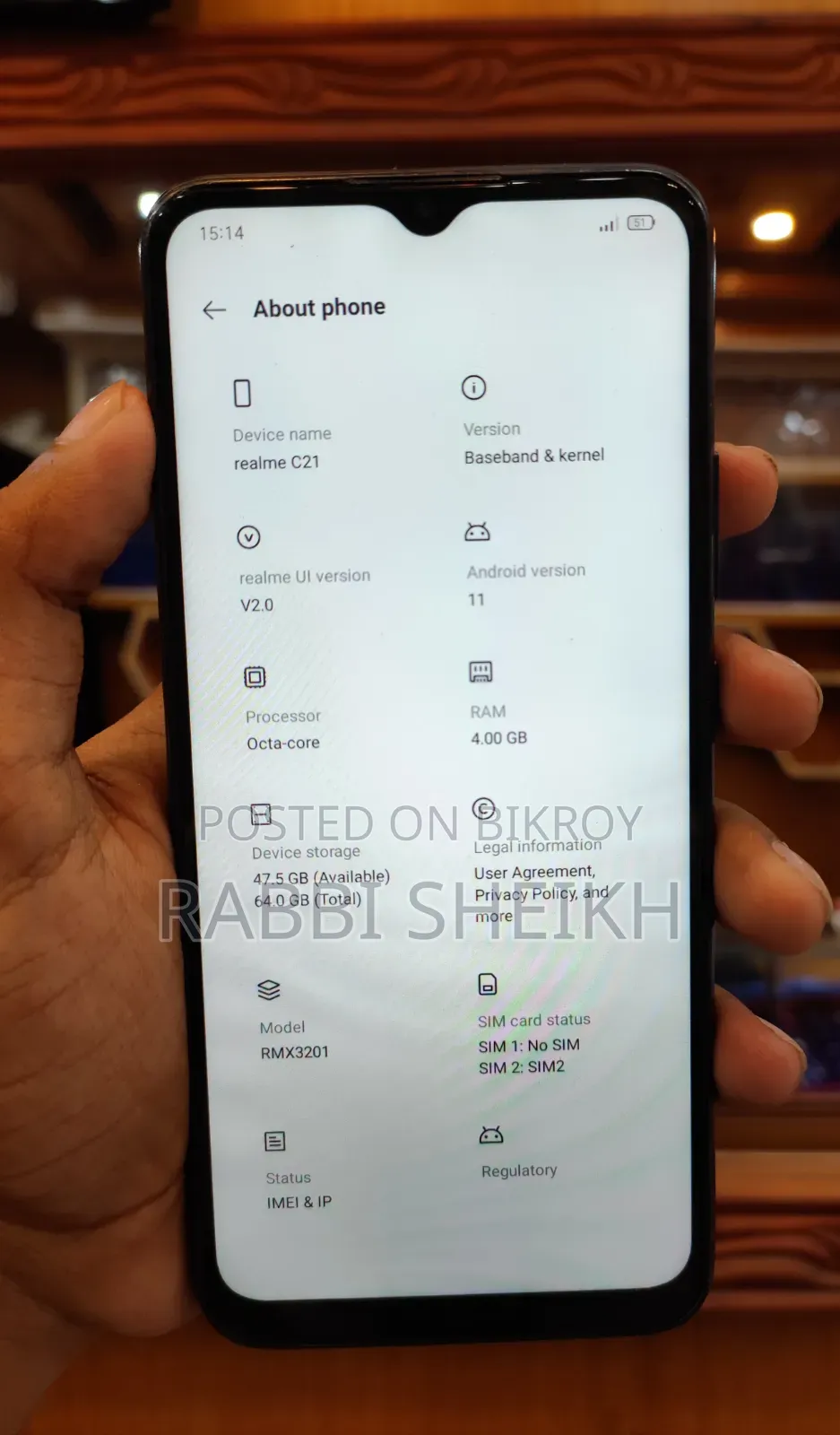 রিয়েলমি সি২১ওয়াই ৬৪ জিবি গ্রে