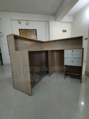 সুপার বোর্ডের রিসিপশন ডেস্ক বিক্রি
