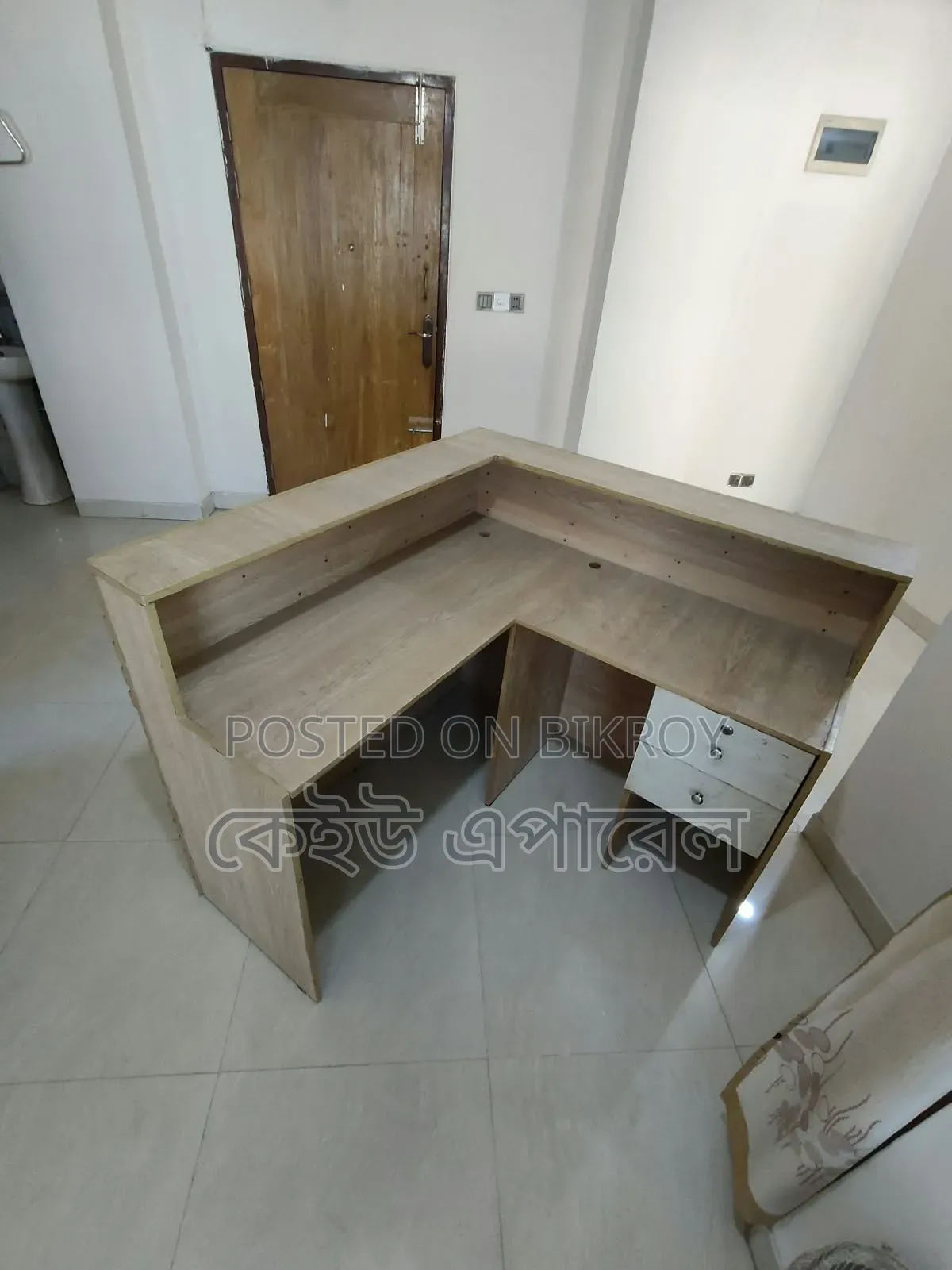 সুপার বোর্ডের রিসিপশন ডেস্ক বিক্রি