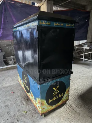 Food Cart / Food Van