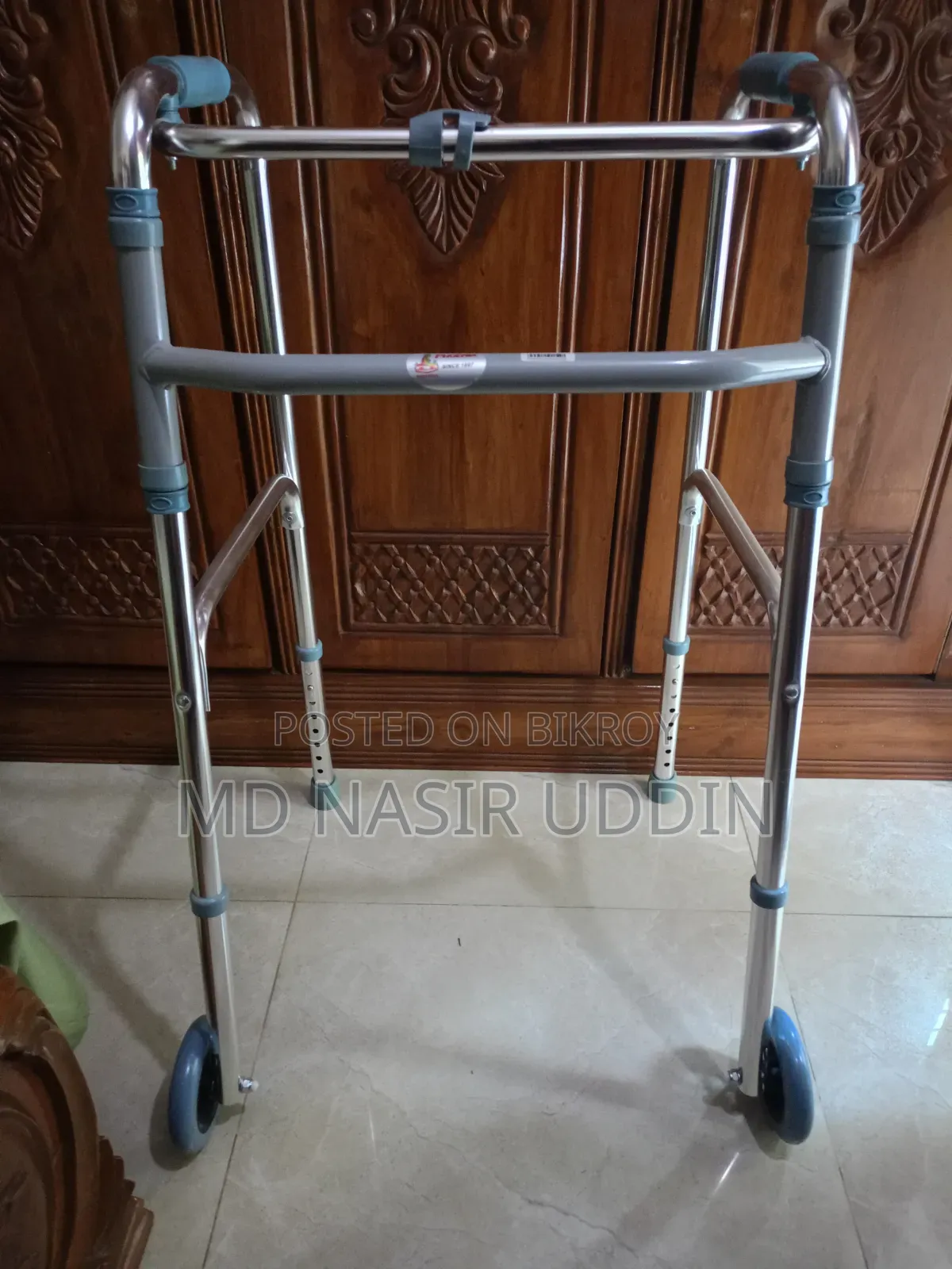 পেশেন্ট ওয়াকার