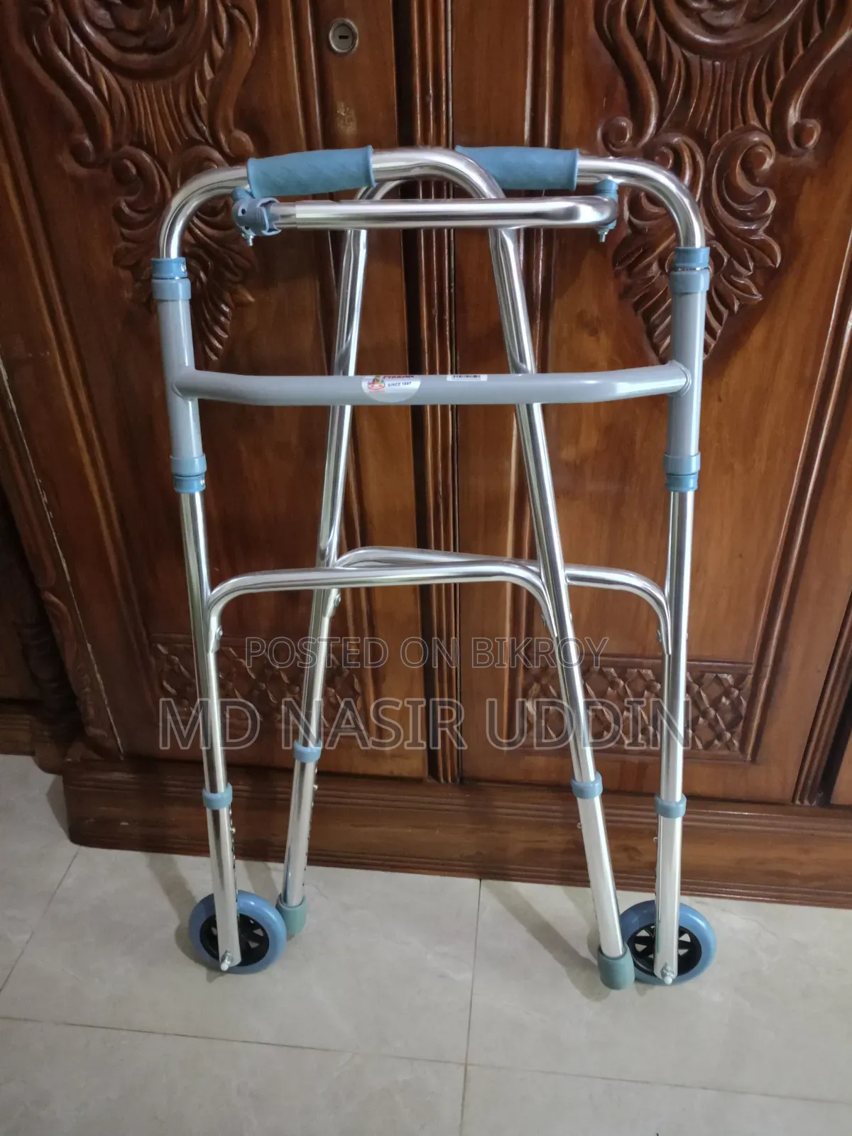 পেশেন্ট ওয়াকার