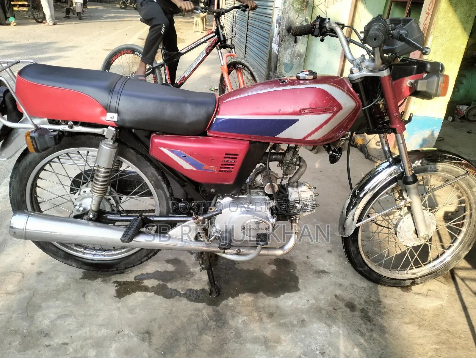 জংশন উইন১০০ ২০১৫ রেড