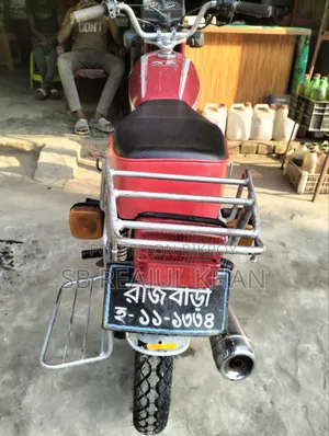 জংশন উইন১০০ ২০১৫ রেড