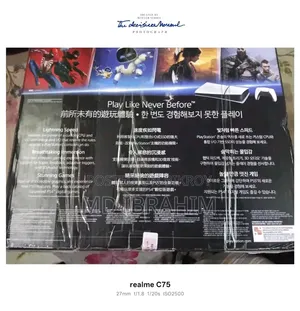 PS5 Slim Digital Edition