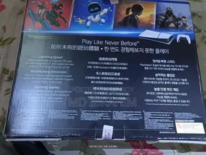 PS5 Slim Digital Edition