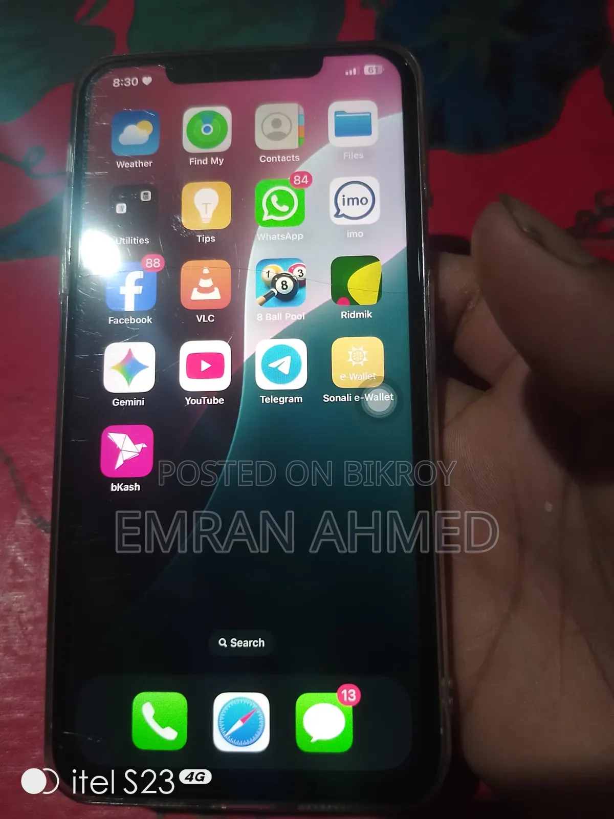 অ্যাপল আইফোন ১১ প্রো ম্যাক্স ৬৪ জিবি সাদা