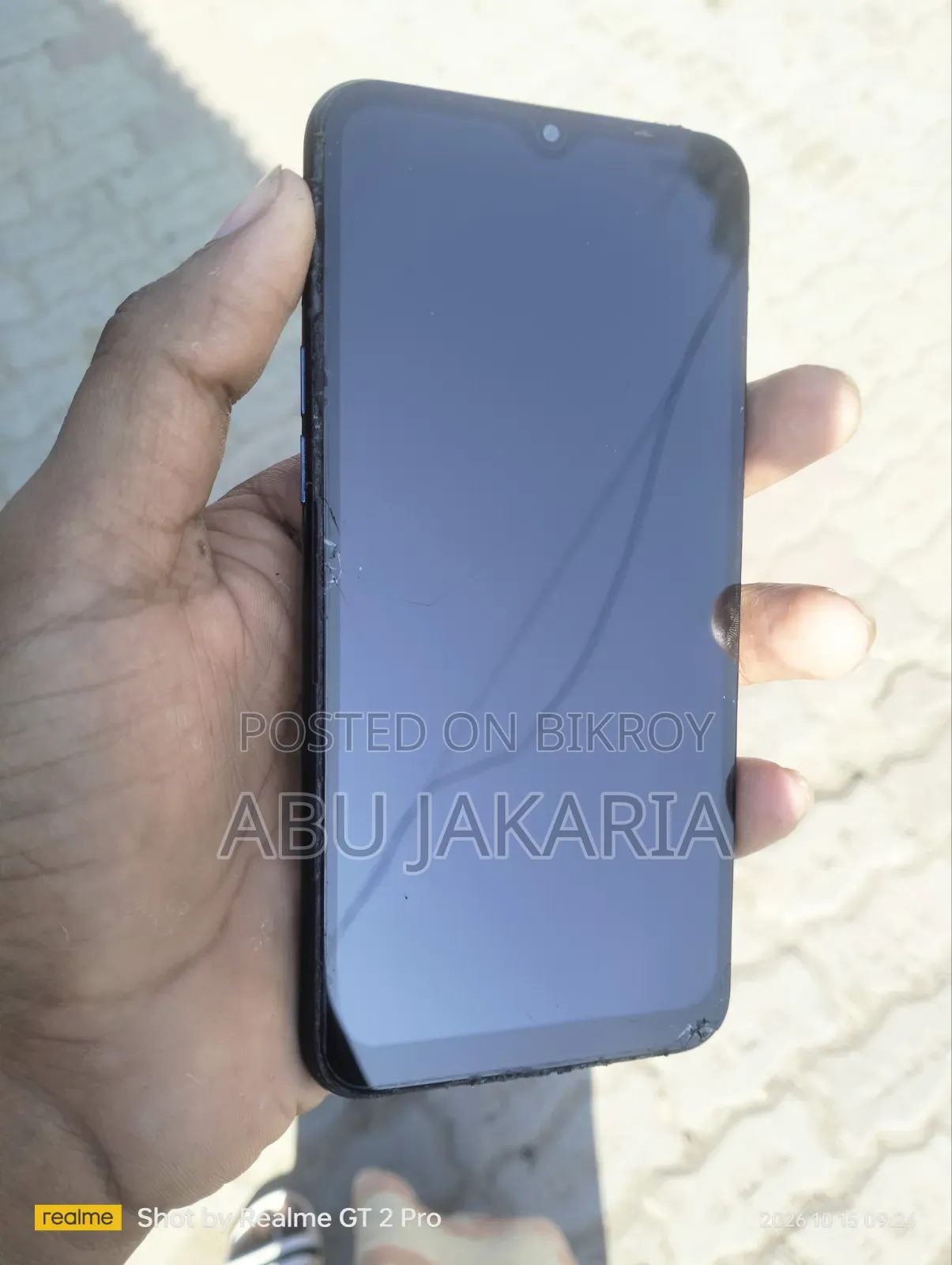 অপ্পো এ১কে ৩২ জিবি নীল