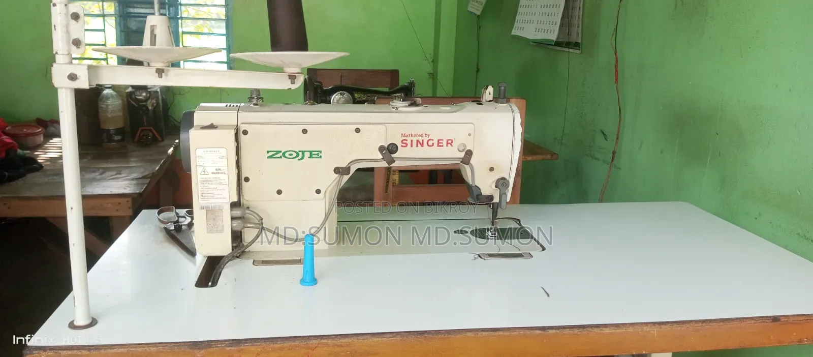 Zoje Sewing Machine