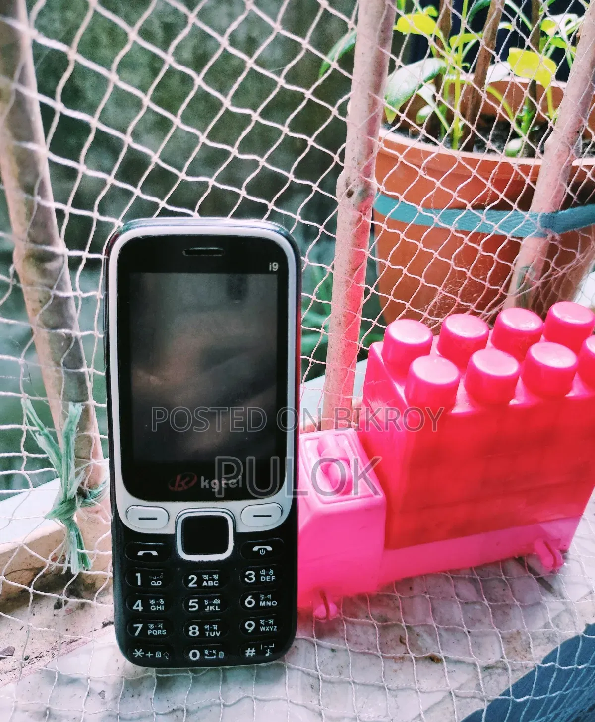Kgtel K301 Blue