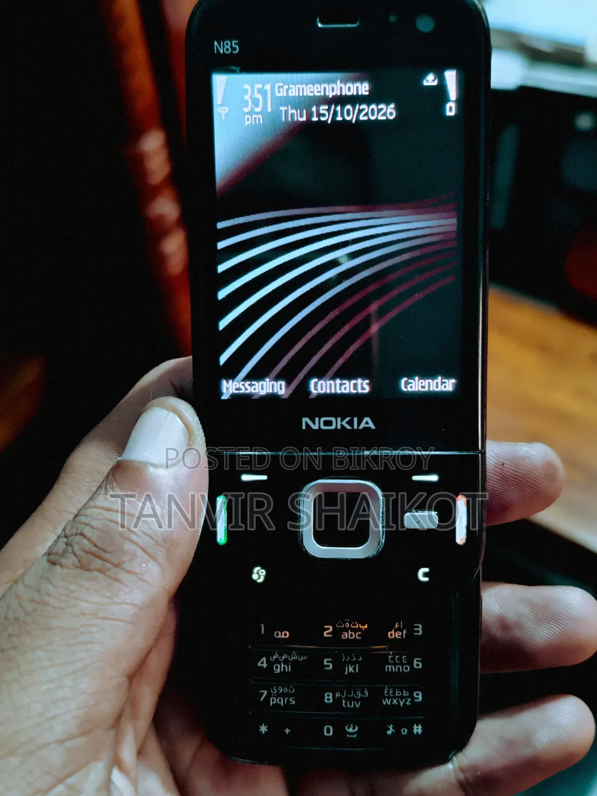 Nokia N85 Black