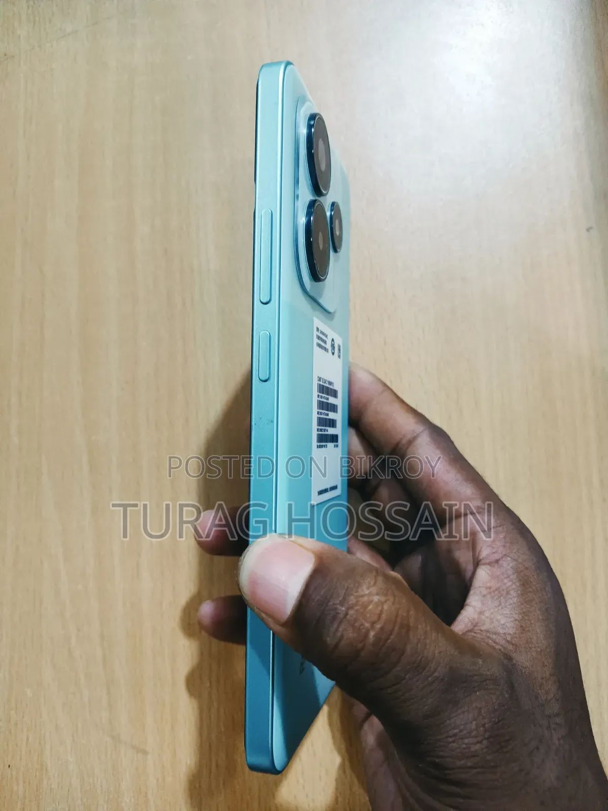Xiaomi Redmi Note 14 5G 256 জিবি নীল