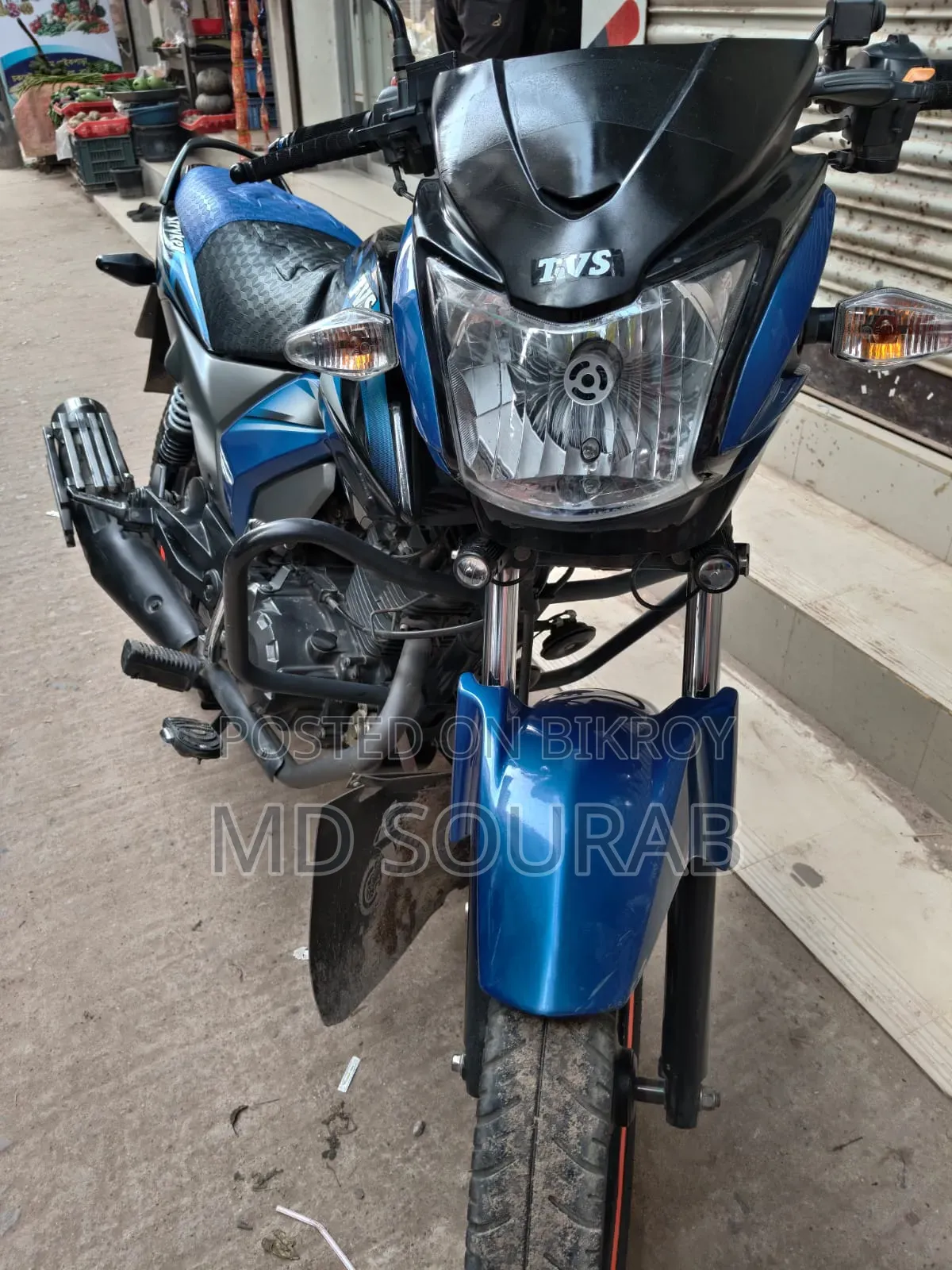 টিভিএস স্ট্রাইকার ১২৫ ২০২২ ব্লু