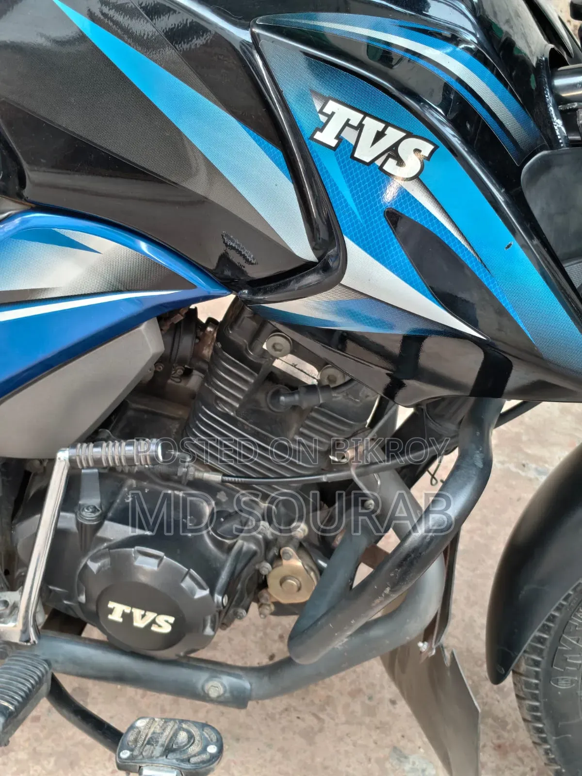 টিভিএস স্ট্রাইকার ১২৫ ২০২২ ব্লু